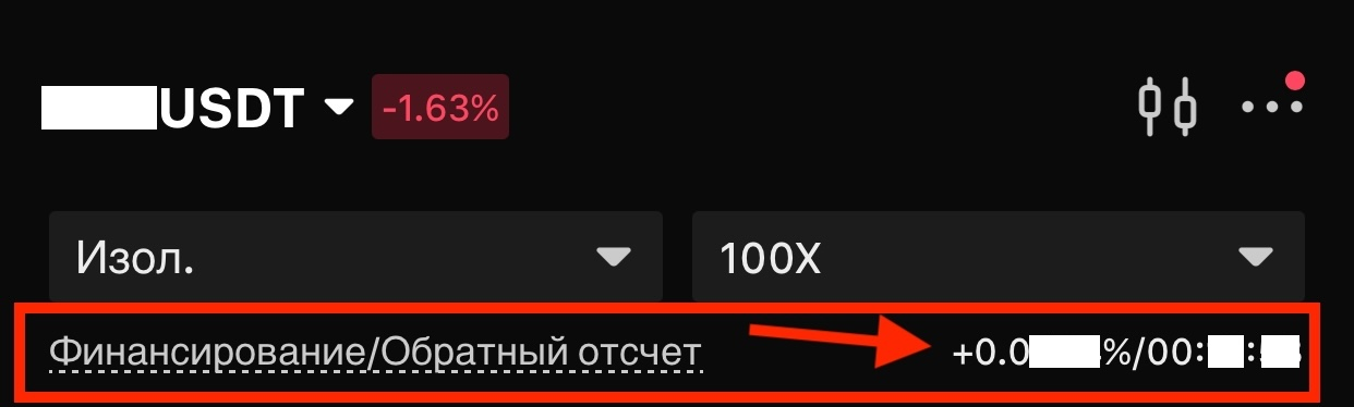 Screenshot 2024-07-30 at 10.47.02 AM.jpeg