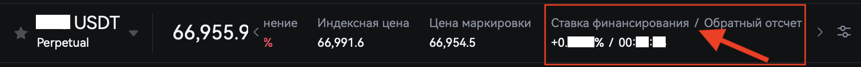 Screenshot 2024-07-30 at 10.42.15.png